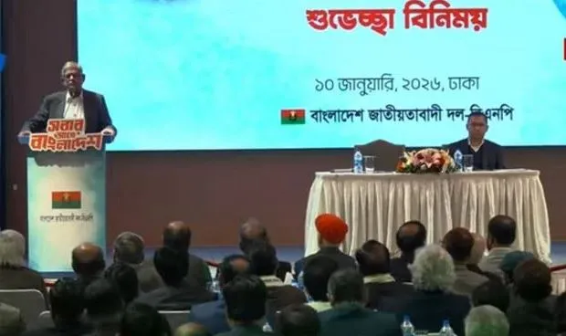 একটি উদার গণতান্ত্রিক রাষ্ট্র বিনির্মাণের সুযোগ সৃষ্টি হয়েছে