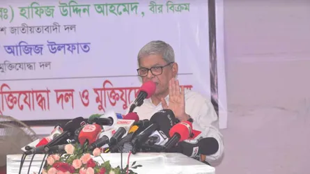 হাসিনাকে ফেরত দিন, আইনের মুখোমুখি করুন