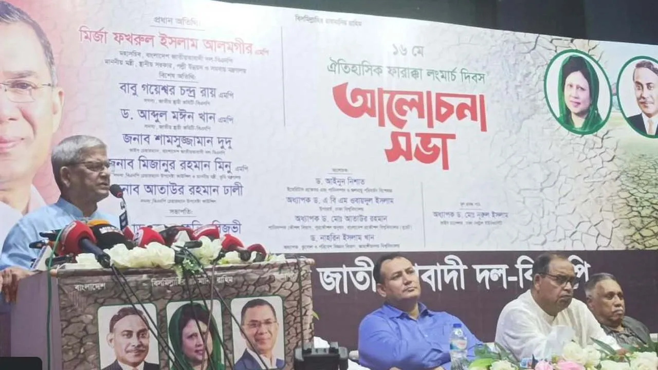 দেশের স্বার্থ বিনষ্ট করে এমন চুক্তি কাউকে করতে দেবো না : মির্জা ফখরুল