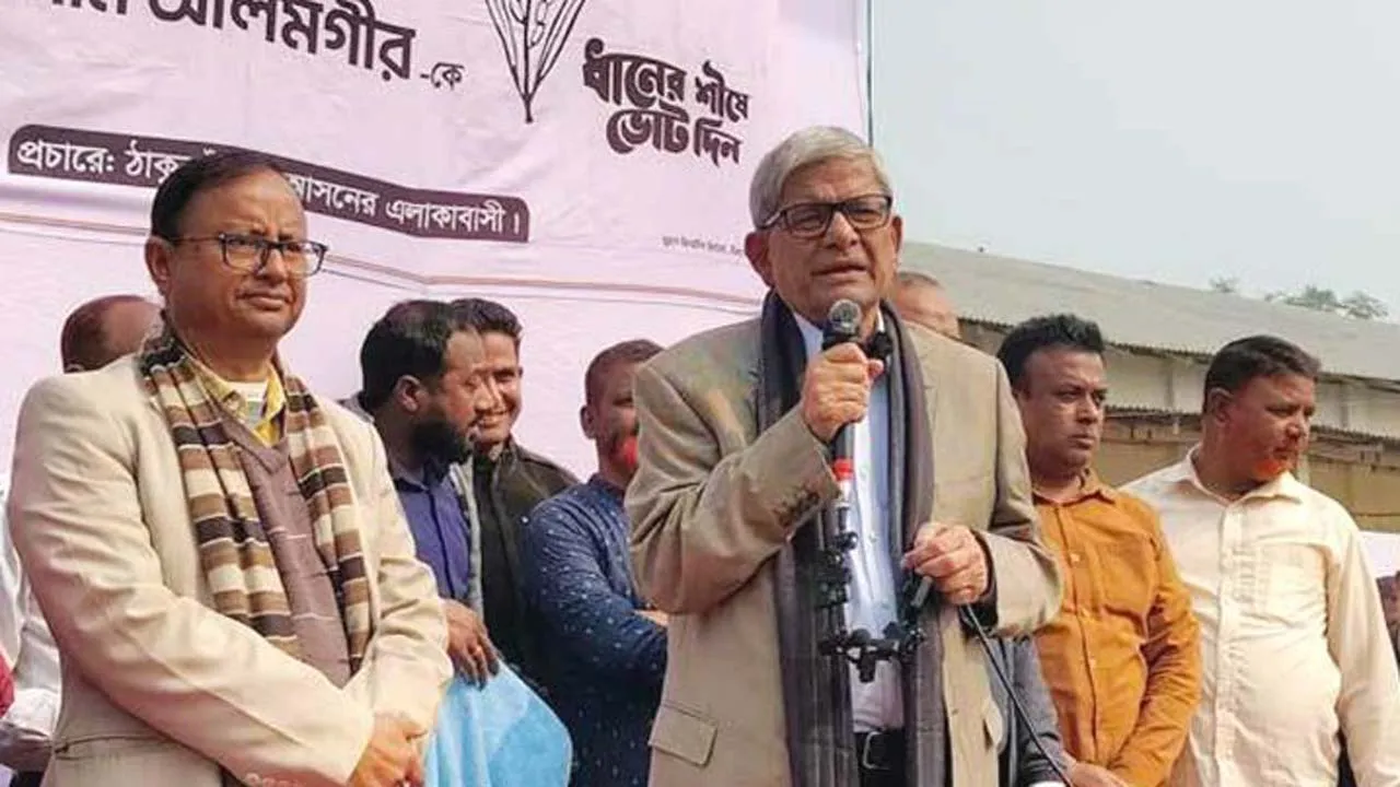 পৈতৃক জমি বিক্রি করে রাজনীতি করছি, ব্যবসা করতে আসিনি : মির্জা ফখরুল