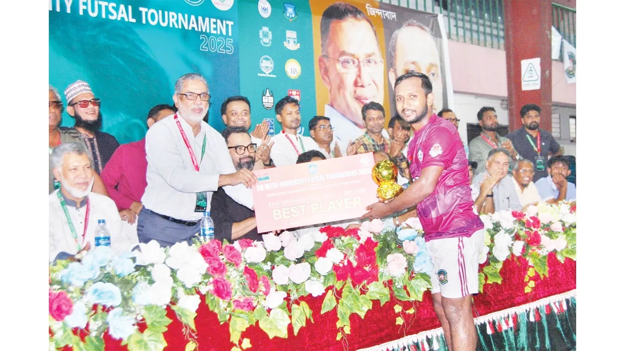 জিয়া ফুটসাল টুর্নামেন্টে চ্যাম্পিয়ন ফারইস্ট ইন্টারন্যাশনাল ইউনিভার্সিটি