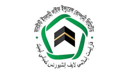ফারইষ্ট ইসলামী লাইফে কোম্পানি সেক্রেটারি পদে নিয়োগ