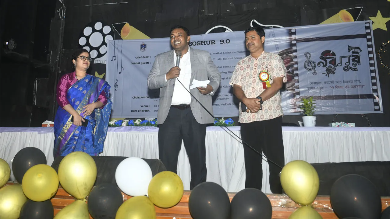 নোবিপ্রবিতে এফটিএনএস বিভাগের নবম ব্যাচের বিদায় ও প্রামাণ্যচিত্রের প্রদর্শনী অনুষ্ঠিত