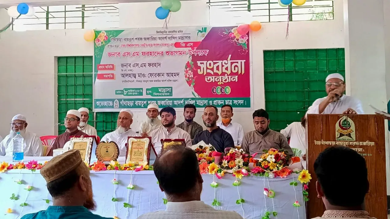শিক্ষার আলো নিজ জন্মভূমিতে ছড়িয়ে দিতে চান ডাকসু জিএস ফরহাদ