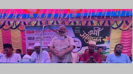 জামায়াত ক্ষমতায় আসলে জনকল্যাণমুখী সরকার হবে : ডা ফরিদ