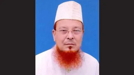 সাবেক এমপি ও ইসলামী চিন্তাবিদ মাওলানা ফরিদ উদ্দিন চৌধুরীর ইন্তেকাল