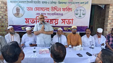 চৌগাছা প্রেসক্লাব উন্নয়নে ডা. ফরিদের ২ লাখ টাকার অনুদান