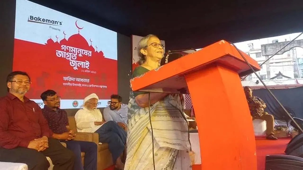 অন্তর্বর্তী সরকারের প্রধান কাজ শেখ হাসিনার বিচার করা