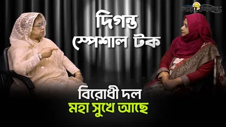 রাজনীতির একটা ভাষা আছে, আমির হামজাকে শিষ্টাচার শিখতে হবে