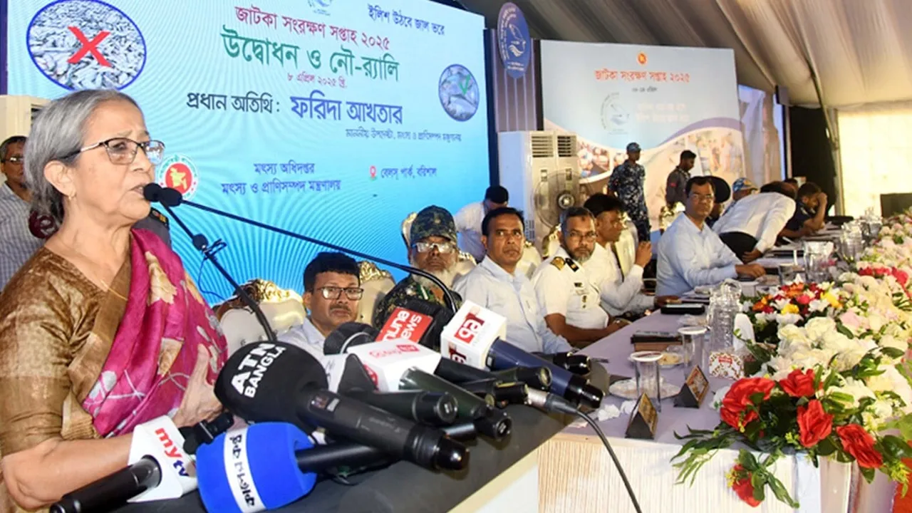 দেশে ইলিশের ৬৬ ভাগ উৎপাদন হয় বরিশালে