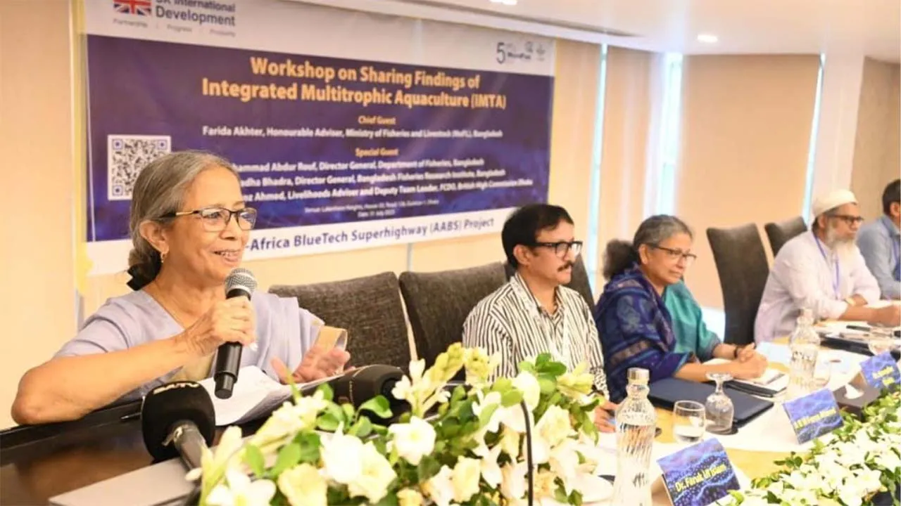 প্রযুক্তি ব্যবহারে বাস্তবতা যাচাই জরুরি : মৎস্য ও প্রাণিসম্পদ উপদেষ্টা