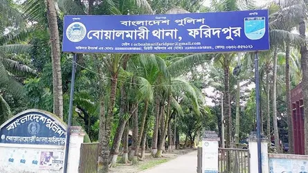 বোয়ালমারীতে পাট ধোয়ার সময় পুকুরে পড়ে যুবকের মৃত্যু
