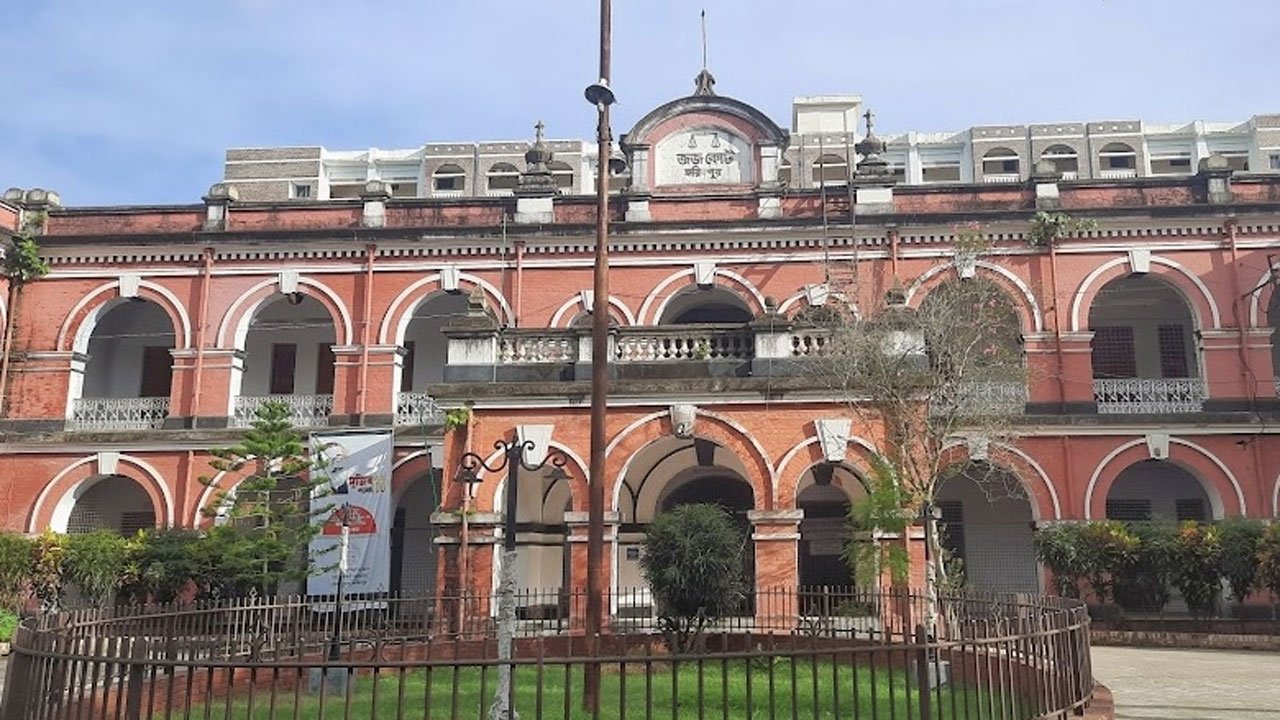 Faridpur-Judge-Court