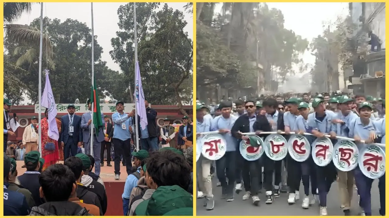 জমকালো আয়োজনে ফরিদপুর জিলা স্কুলের ১৮৫ বছর পূর্তি ও পুনর্মিলনী উদযাপন