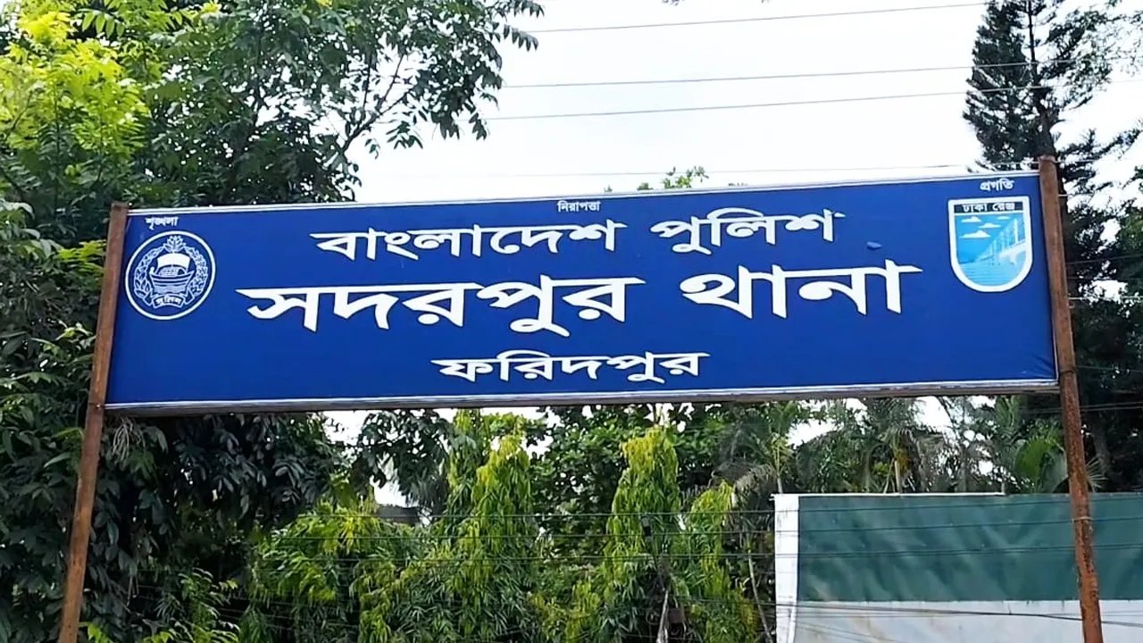 ফরিদপুরে ইজিবাইকের চাপায় শিশু নিহত