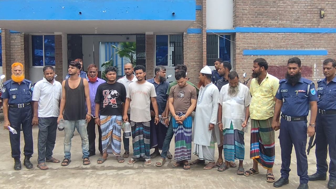 Faridpur