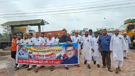 ফরিদপুরের ভাঙ্গায় যথাযোগ্য মর্যাদায় মহান মে দিবস পালিত