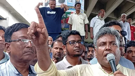ফরিদপুর-৪ আসনে দুই ইউনিয়ন কেটে নেয়ার প্রতিবাদে বিএনপির বিক্ষোভ