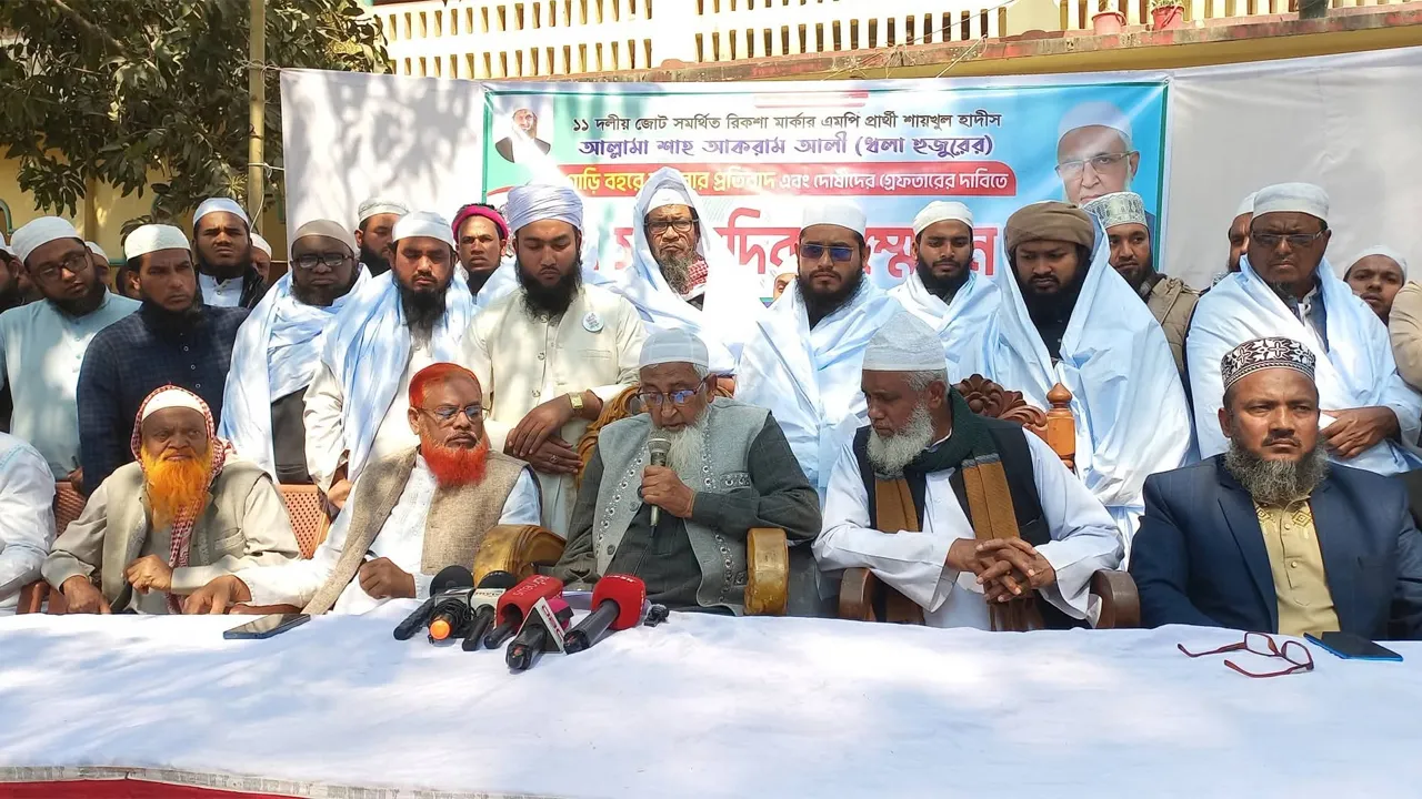 ফরিদপুর-২ আসনে রিকশা মার্কা প্রতীকের গাড়িতে হামলা, সংবাদ সম্মেলন