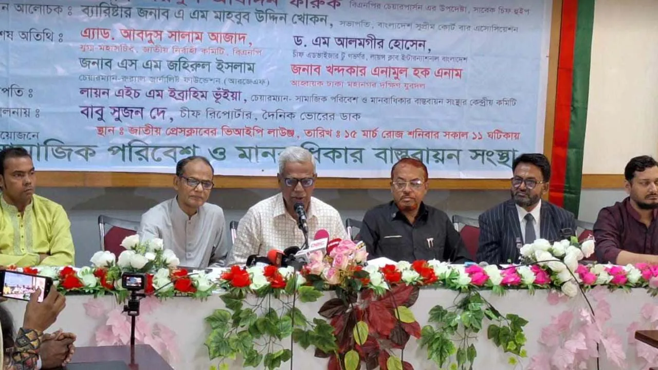 সংসদে যান সেখানেই হবে মূল সংস্কার