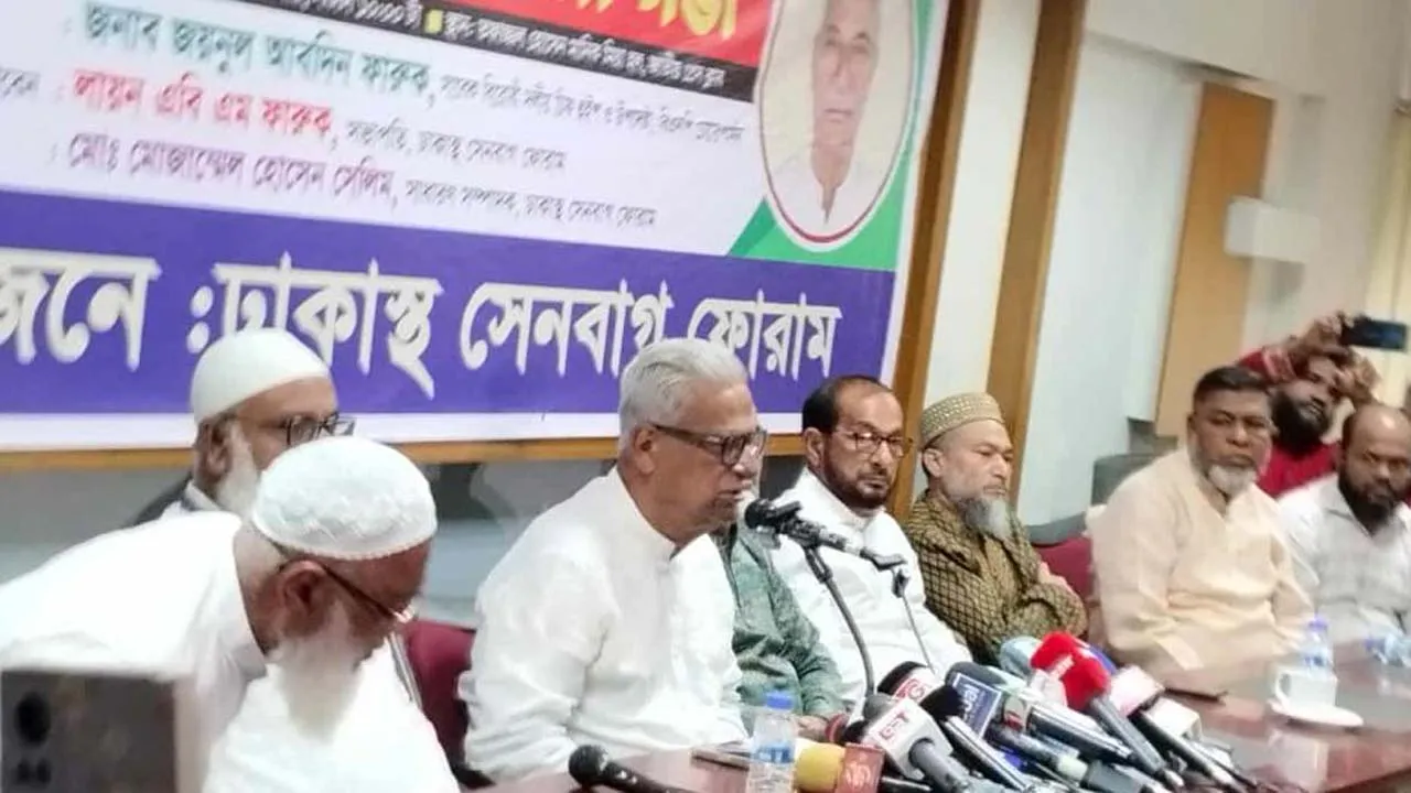 দেশকে স্বাভাবিক অবস্থায় ফিরিয়ে আনা এখন সবচেয়ে জরুরি : ফারুক