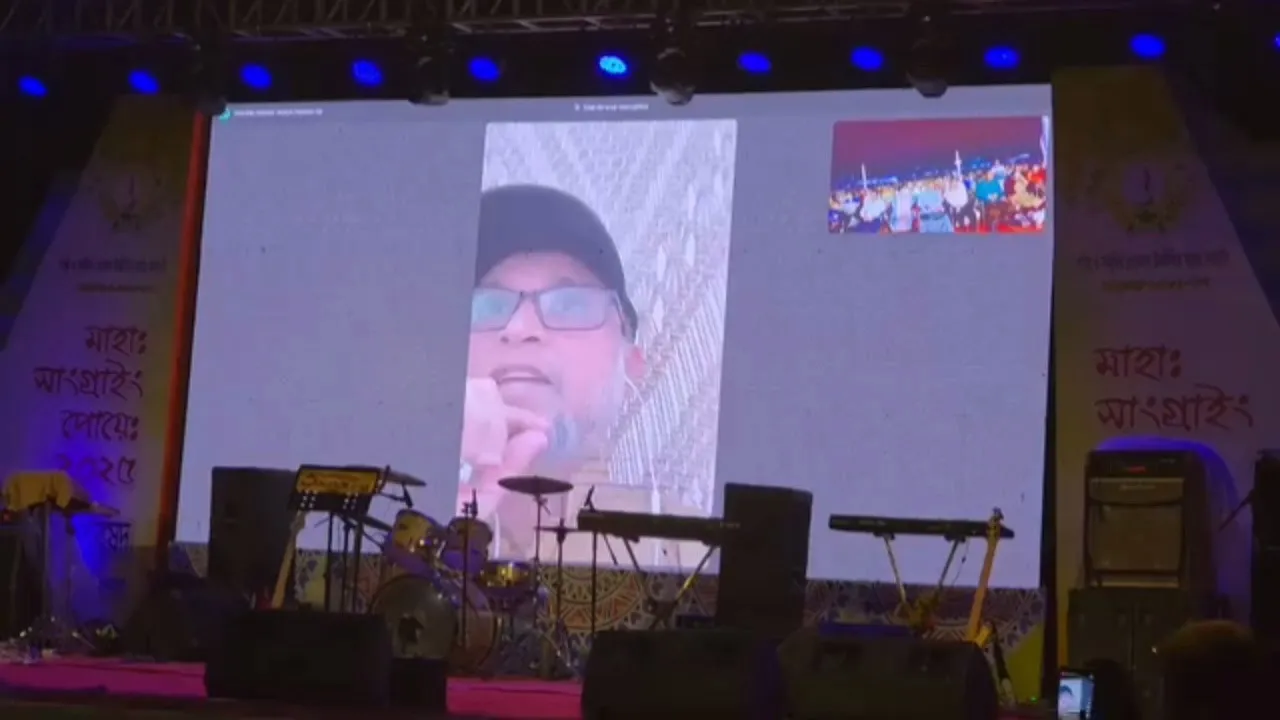 ক্ষুদ্র সংস্কৃতি ইনস্টিটিউটের নাম থেকে ‘ক্ষুদ্র’ শব্দটি বাদ দেয়ার বিষয়টি চিন্তাভাবনা করা হচ্ছে
