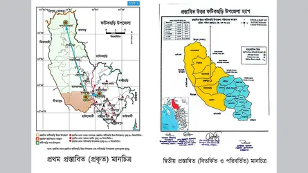 সদর দফতর ও সীমানা নির্ধারণে নথি-মানচিত্রে অসংগতির অভিযোগ