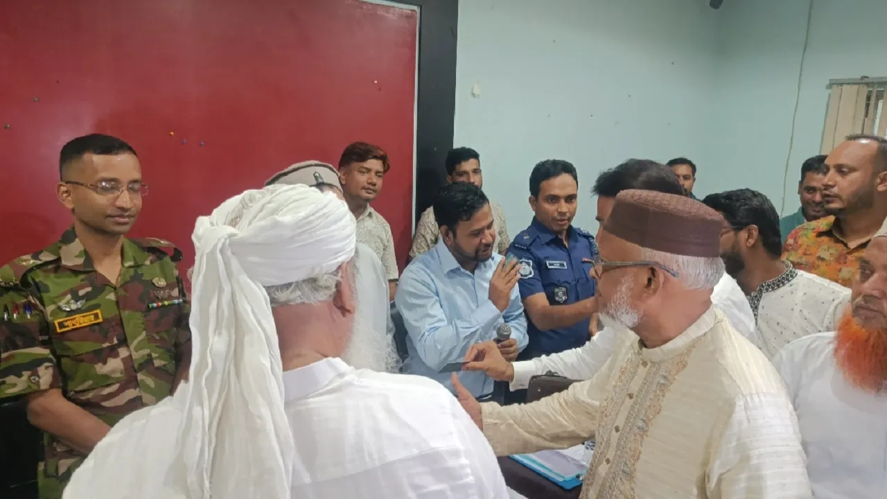 প্রশাসনের উদ্যোগে হাটহাজারীতে সমঝোতা