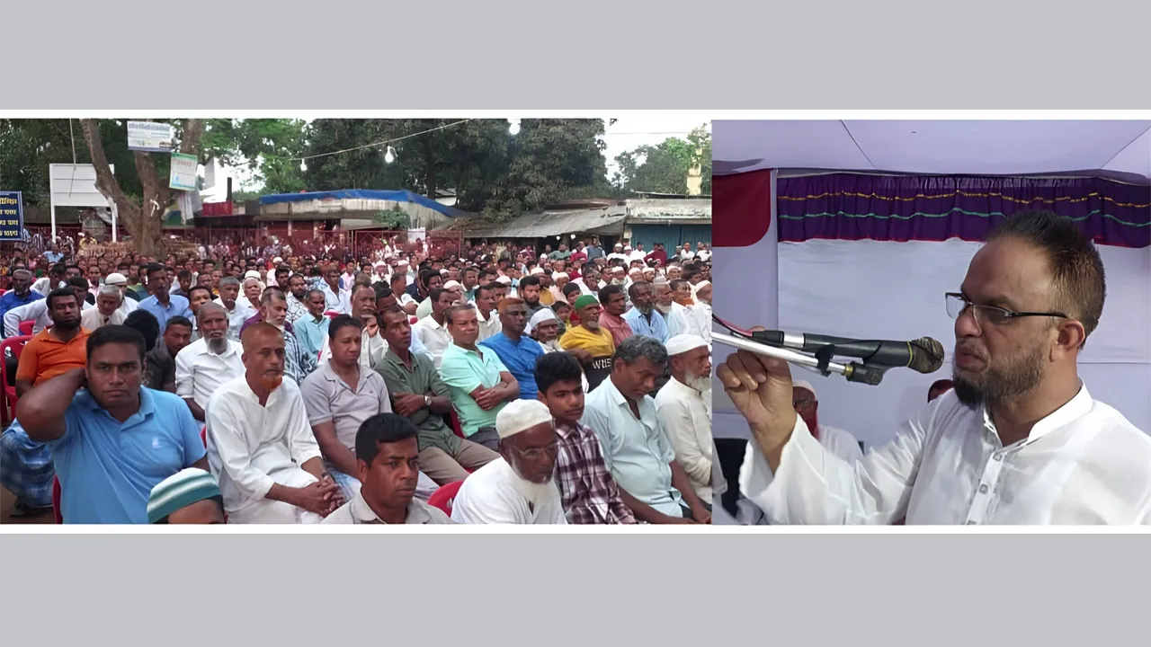 উত্তর ফটিকছড়ি উপজেলা গঠন নিয়ে ষড়যন্ত্রের প্রতিবাদে হারুয়ালছড়িতে সমাবেশ