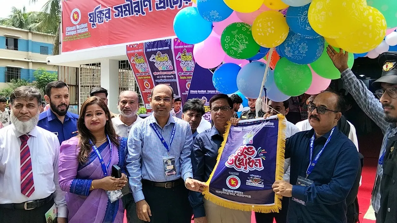 নারায়ণগঞ্জে বিতর্ক উৎসব ও প্রতিযোগিতার উদ্বোধন করলেন ঢাকা বিভাগীয় কমিশনার