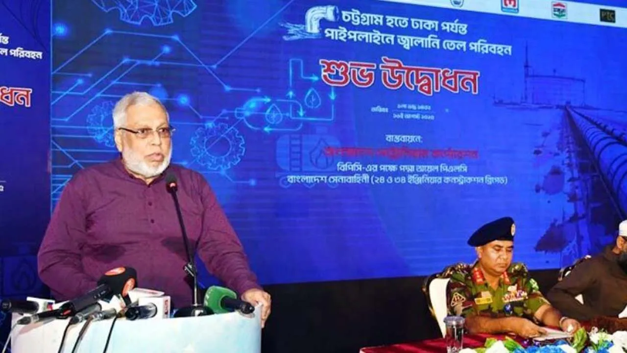 জ্বালানি তেল কিনে গত বছর সাশ্রয় ১৪০০ কোটি টাকা : ফাওজুল কবির