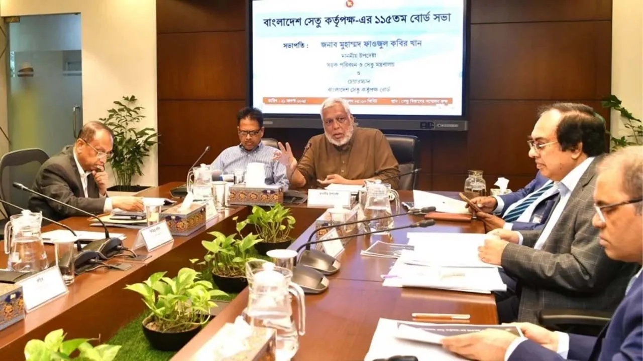 সেতু কর্তৃপক্ষের কর্মকর্তা-কর্মচারীদের ফ্ল্যাট বরাদ্দ বাতিল : ফাওজুল কবির খান