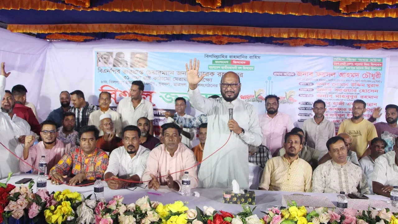 গোলাপগঞ্জ-বিয়ানীবাজারের যুব শক্তিকে স্বাবলম্বী করতে ব্যাপক কর্মসংস্থানের ব্যবস্থা করবো