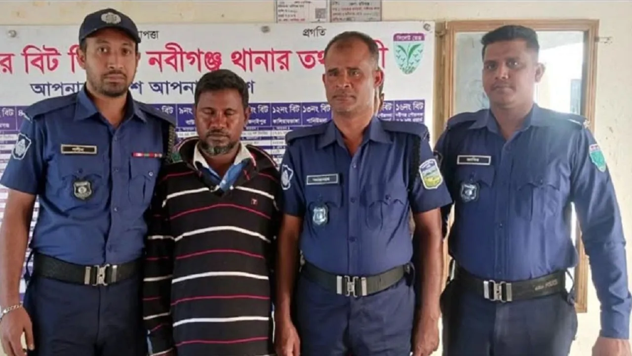 নবীগঞ্জে মাকে হত্যার ১৯ বছর পর মৃত্যুদণ্ডপ্রাপ্ত ছেলে গ্রেফতার