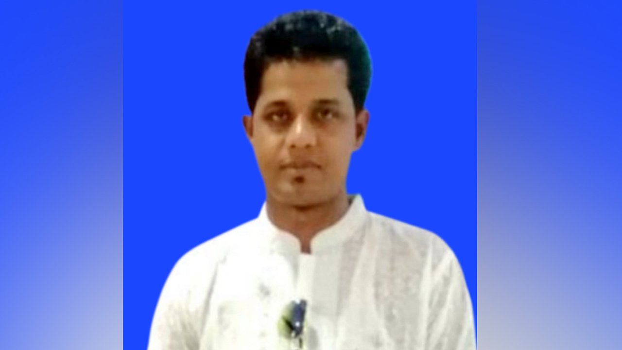 Fazar-Ali