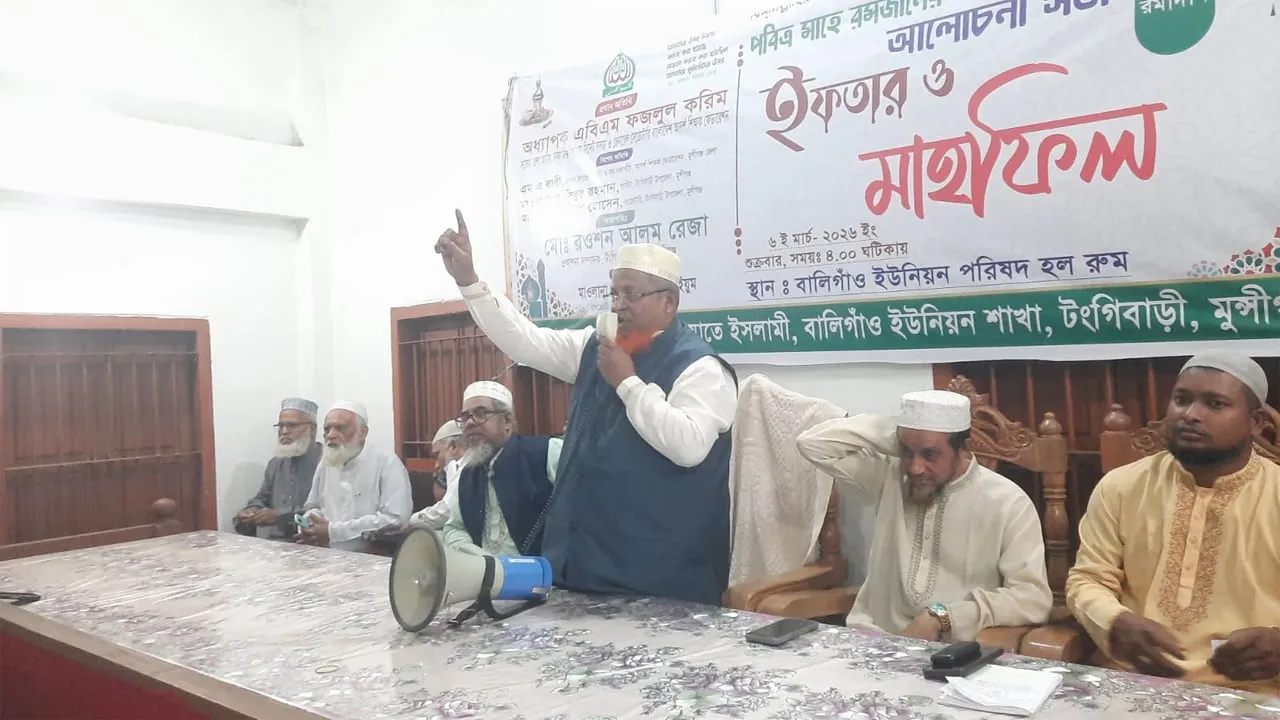 জুলাই সনদ নিয়ে টালবাহানা মেনে নেয়া হবে না : অধ্যাপক ফজলুল করীম