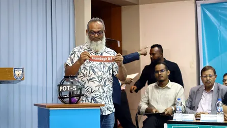 ফেডারেশন কাপের ড্র : একই গ্রুপে মোহামেডান-বসুন্ধরা