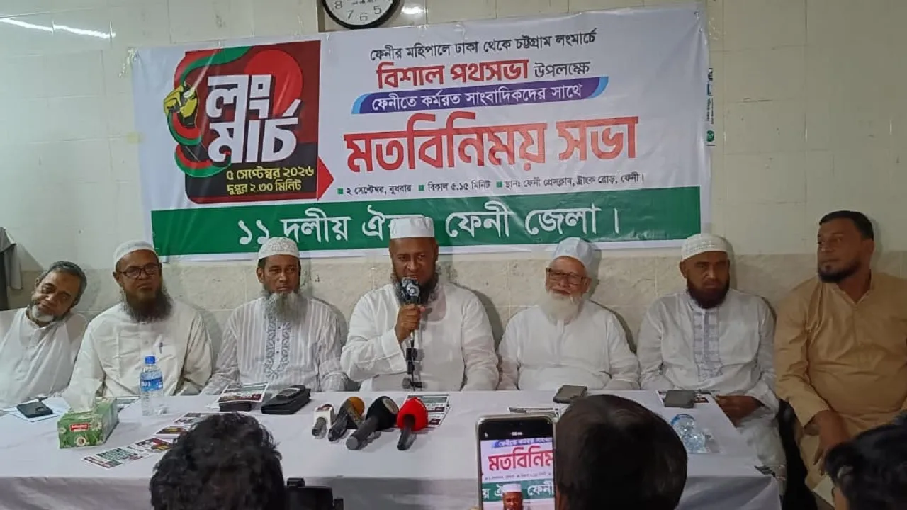 লংমার্চে ফেনীতে অর্ধলক্ষাধিক লোক জমায়েতের প্রস্তুতি