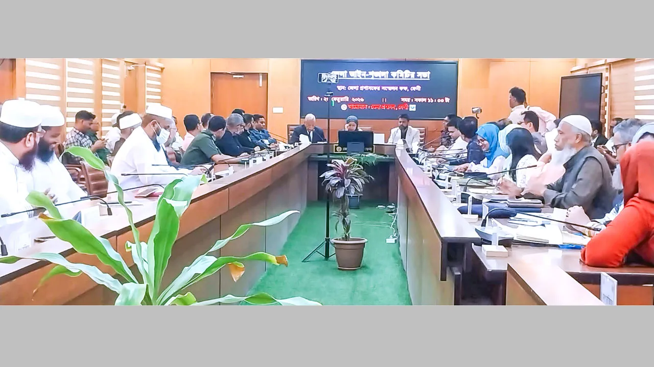 যারা প্রকাশ্যে গুলি করে মানুষ হত্যা করে পালিয়েছে তাদের ক্ষমা নেই