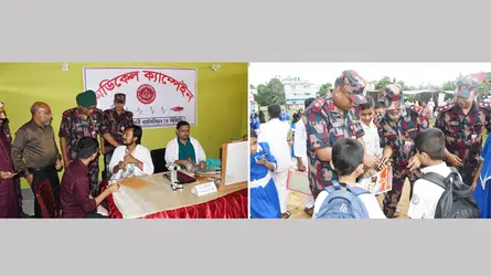 ফেনীতে বিজিবির ফ্রি মেডিক্যাল ক্যাম্প ও শিক্ষা উপকরণ বিতরণ