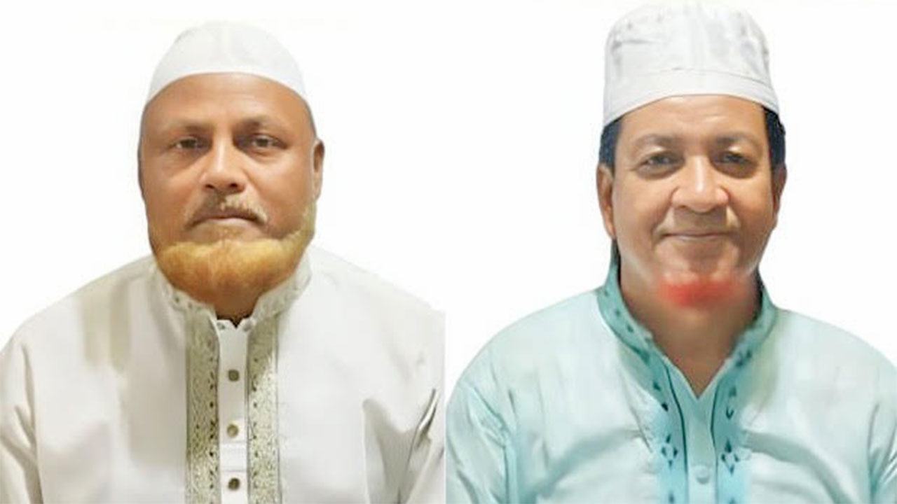 Feni-District-Qazi-Samity-President-Mozammel-Secretary-Jamal