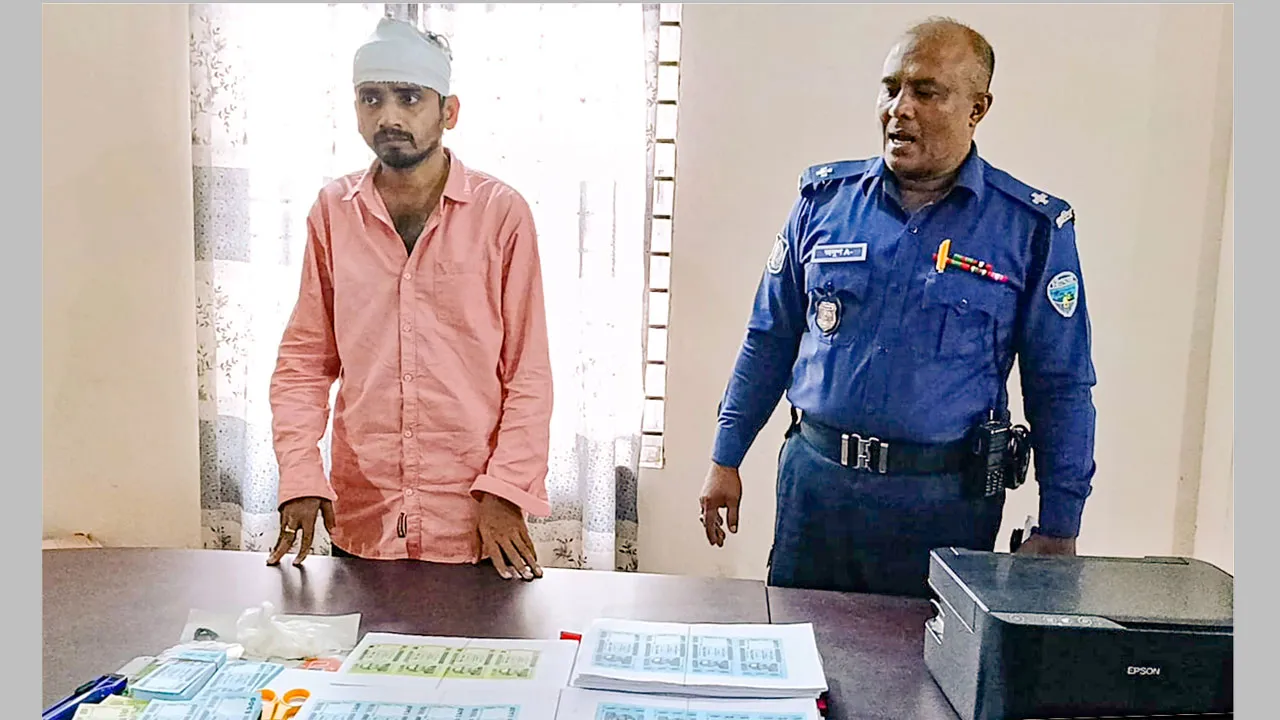 ফেনীতে ১ লাখ ২৫ হাজার টাকার জাল নোটসহ যুবক আটক