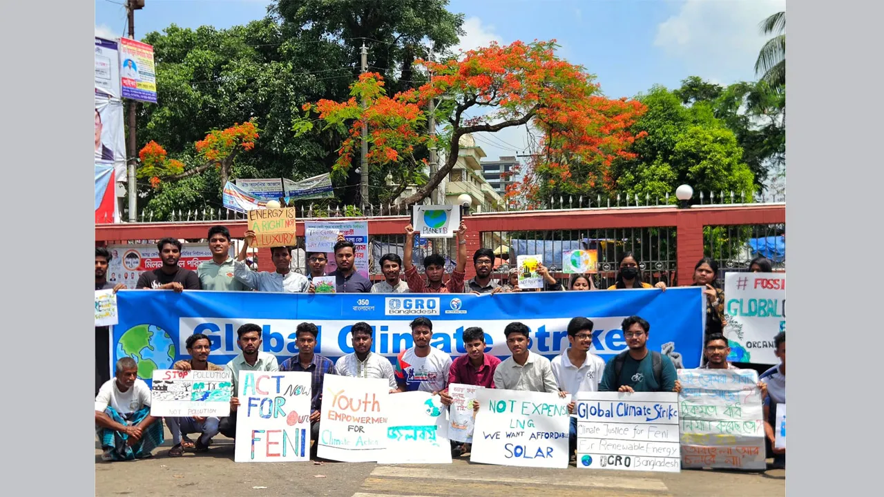 ফেনীতে গ্লোবাল ক্লাইমেট স্ট্রাইক