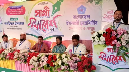 বিজয়ের পর অহংকারী না হওয়ার আহ্বান ছাত্রশিবির সভাপতির