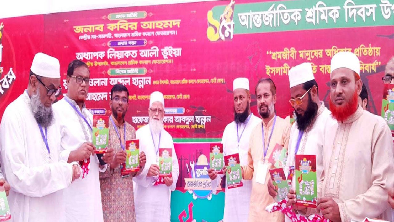 শ্রমিকদের জন্য রেশনের ব্যবস্থা করতে হবে