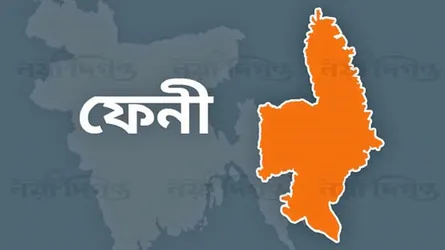 ফেনীতে প্রবাসীর স্ত্রী খুন, নিজ ঘরেই বালুচাপা দিয়ে গুম