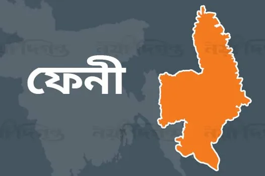 সোনাগাজীতে শিক্ষকের বাড়িতে হামলা