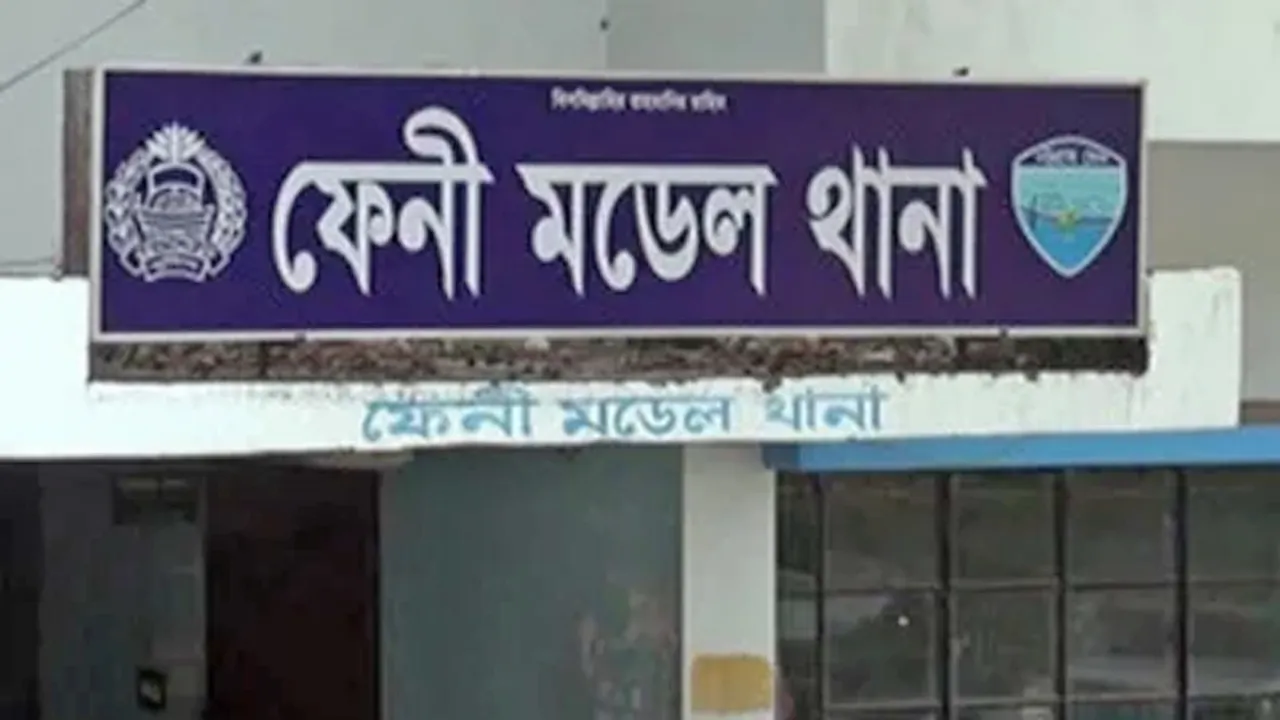 ফেনীতে যৌন নিপীড়নের অভিযোগ, বিচার চেয়ে কিশোরীর ভিডিও ভাইরাল