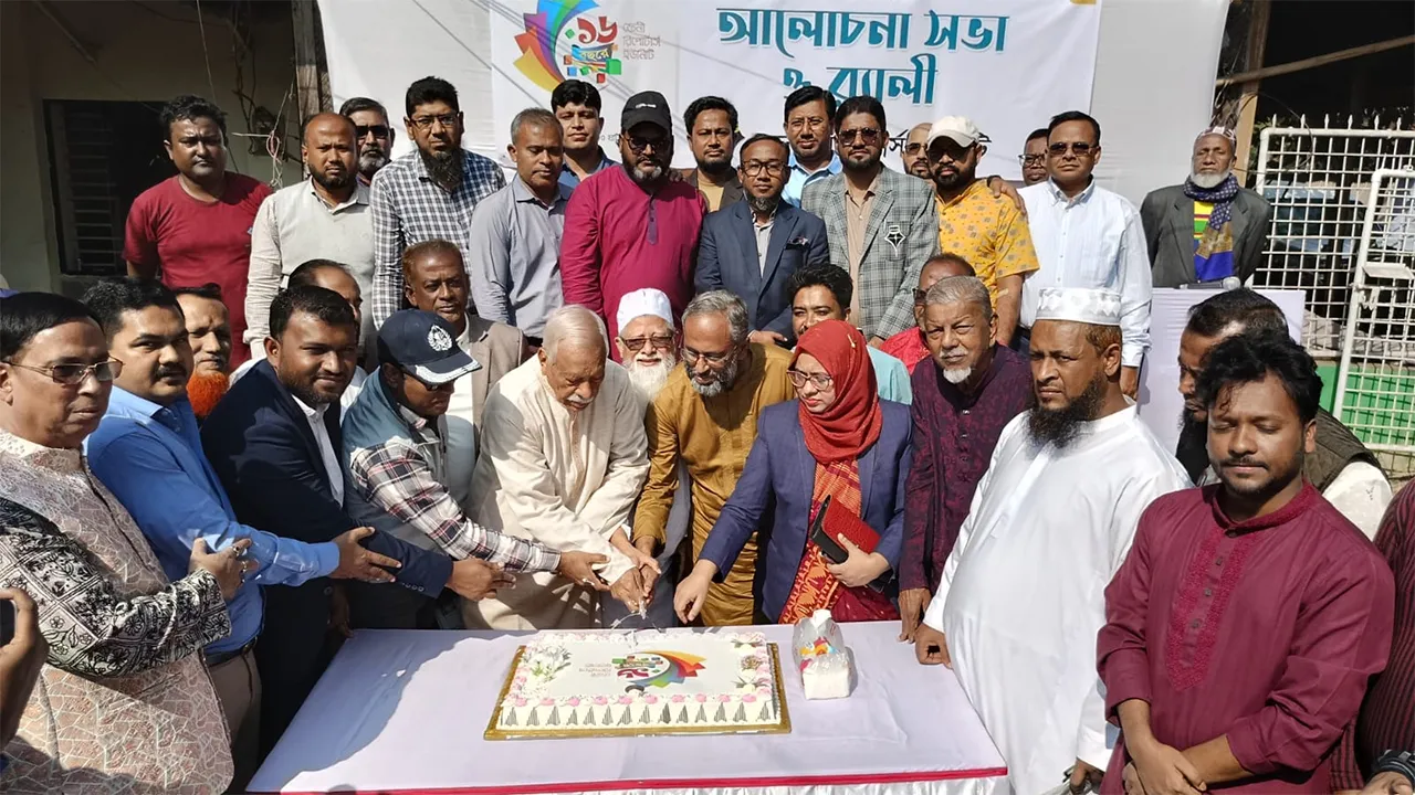 ১৬ বছরে ফেনী রিপোর্টার্স ইউনিটি