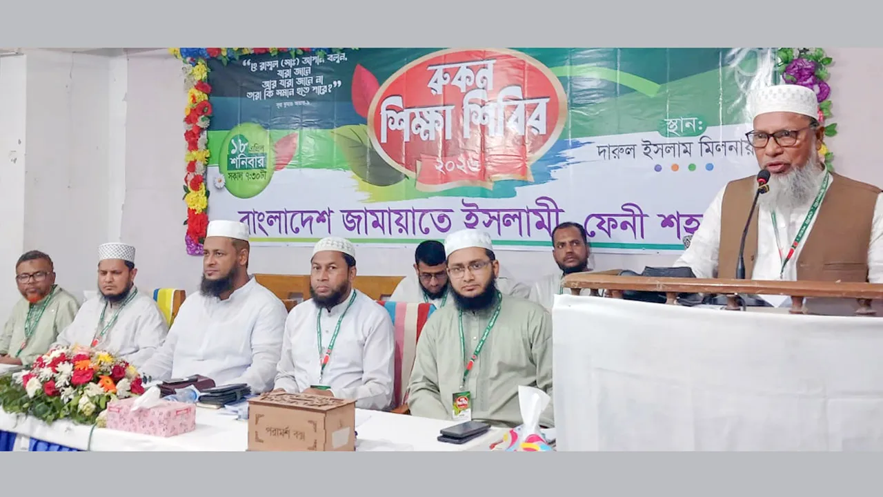 সংসদে সমাধান না হলে রাজপথে দাবি আদায় : এটিএম মা’ছুম